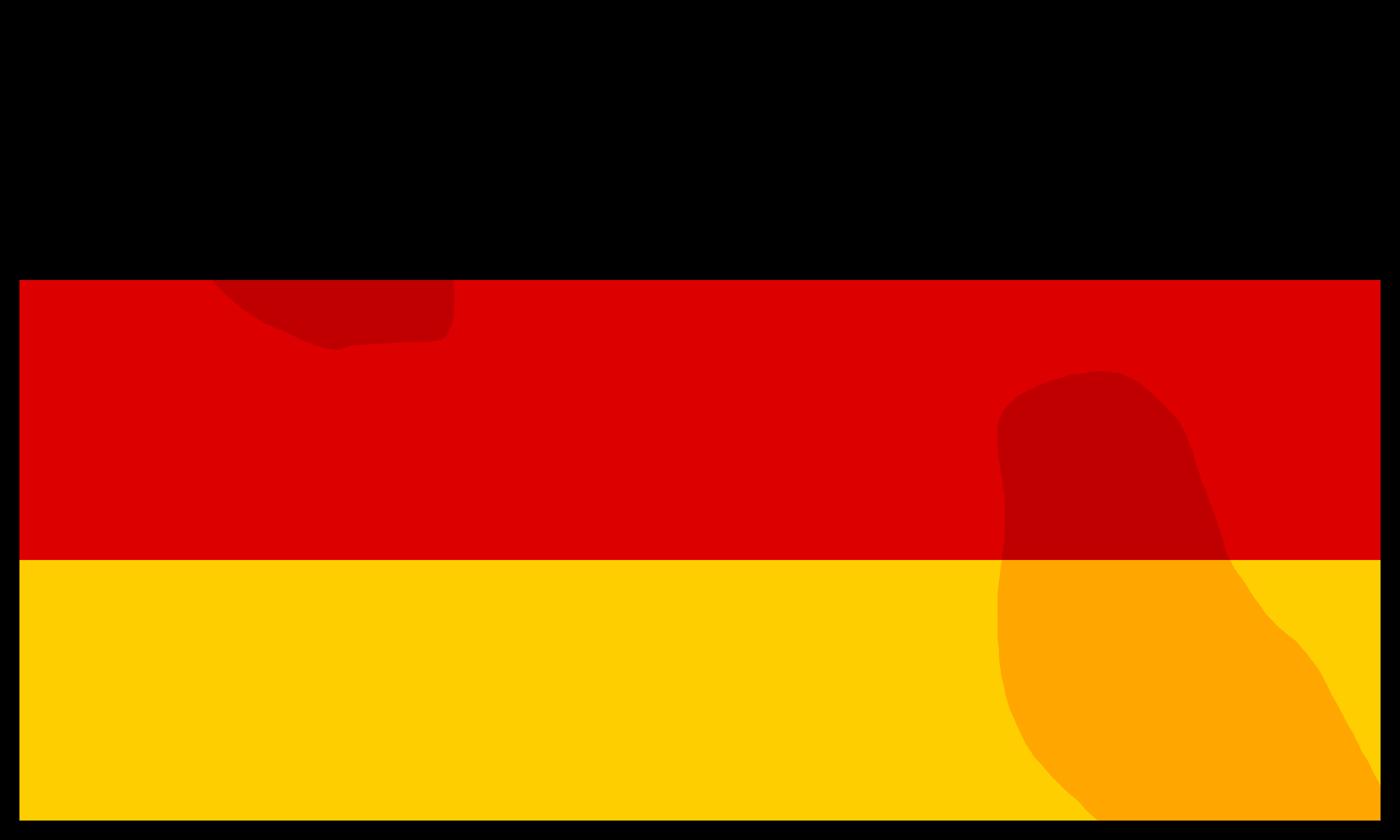 Flag of Germany